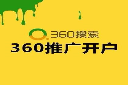 今日头条信息流案例：如何利用大数据实现精准推送