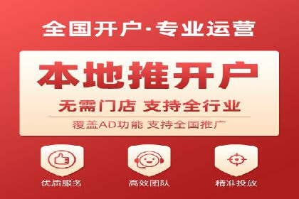 案例分享：SEM广告创意设计